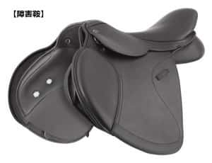 馬具の種類 使い方 馬場鞍 障害鞍の違い Jodhpurs ジョッパーズ 乗馬用品 ライフスタイル