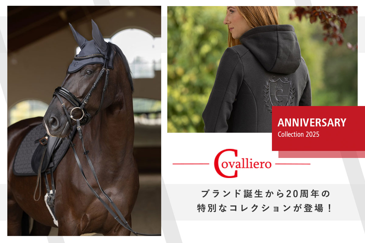 JODHPURS (ジョッパーズ) 乗馬用品・馬具＆ライフスタイル
